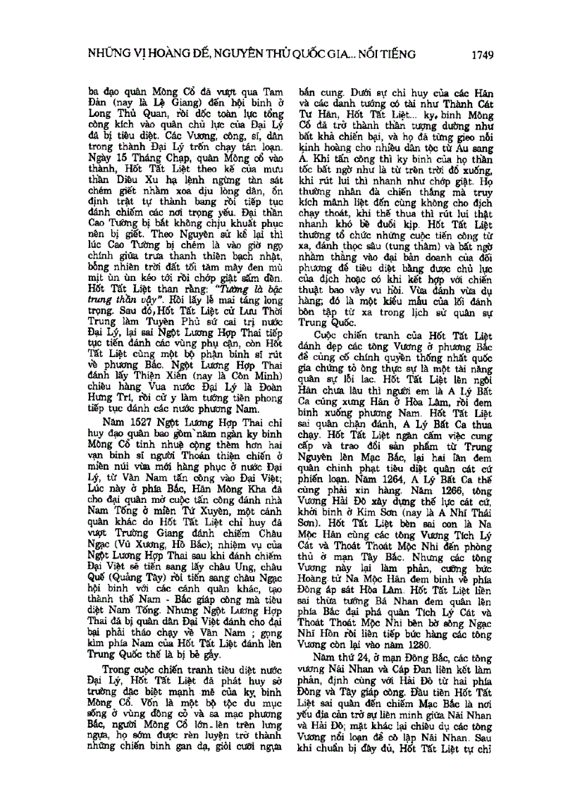 image for page Almanach Những Nền Văn Minh Thế Giới