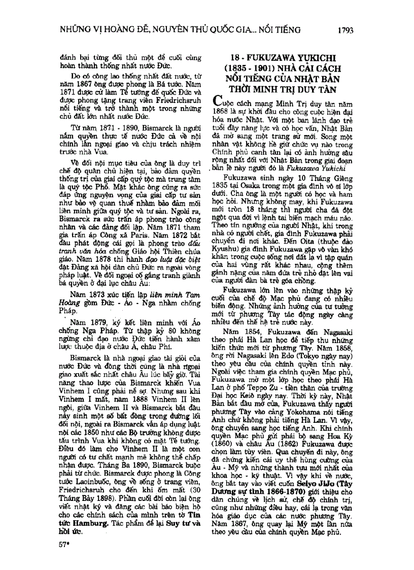 image for page Almanach Những Nền Văn Minh Thế Giới