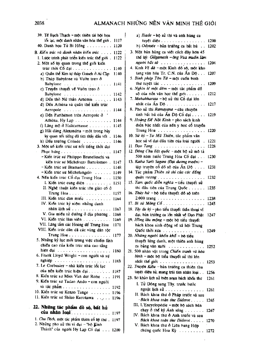 image for page Almanach Những Nền Văn Minh Thế Giới