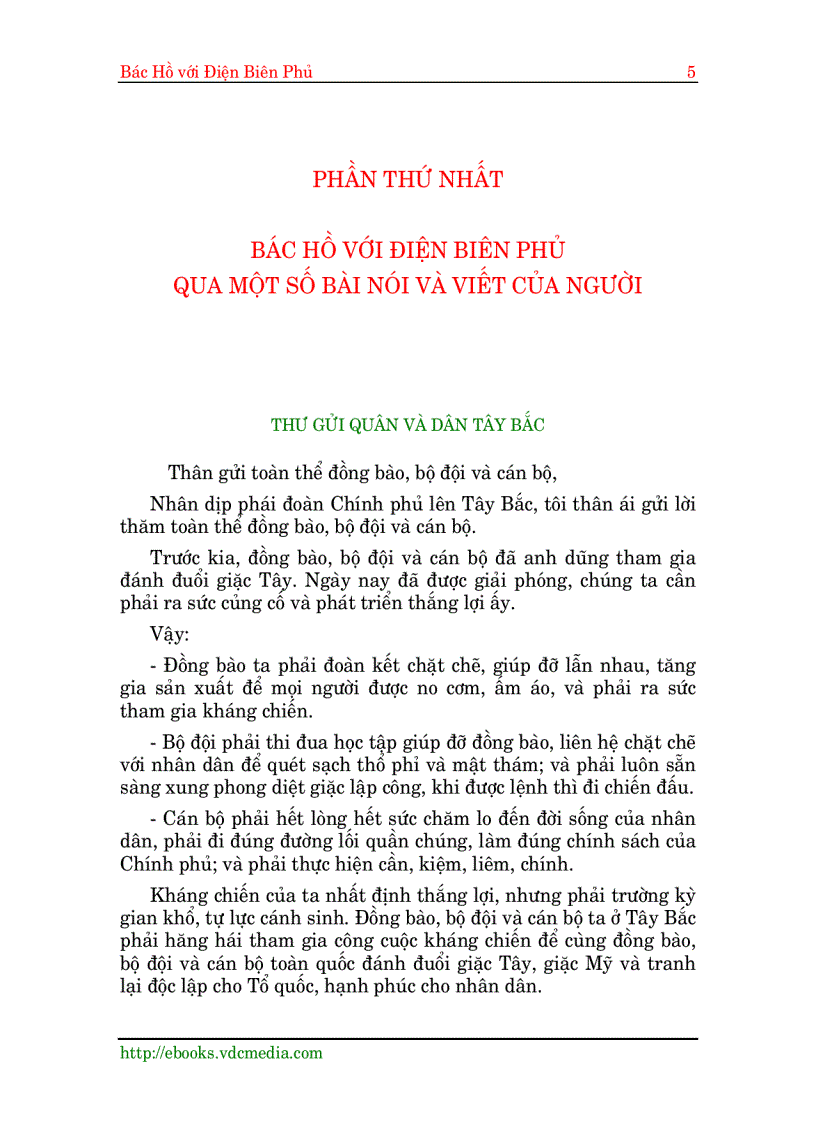 image for page Bác Hồ Với Điện Biên Phủ