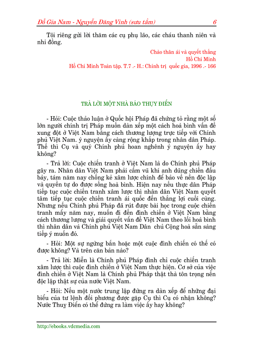 image for page Bác Hồ Với Điện Biên Phủ