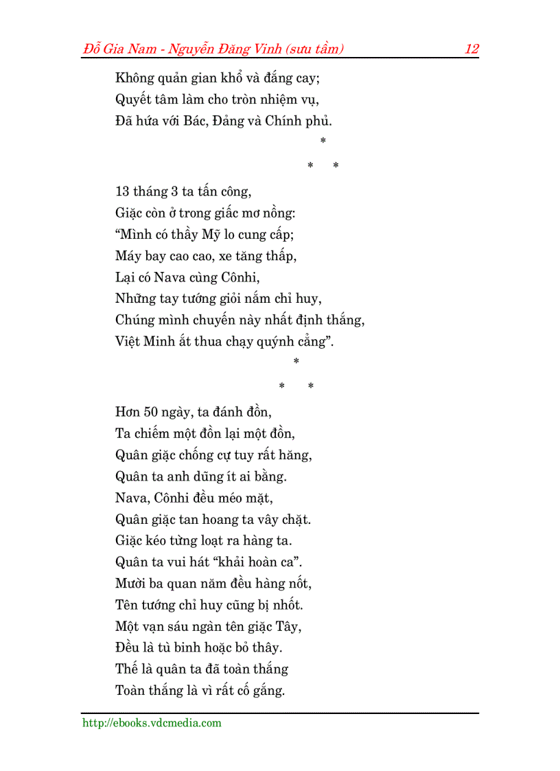 image for page Bác Hồ Với Điện Biên Phủ