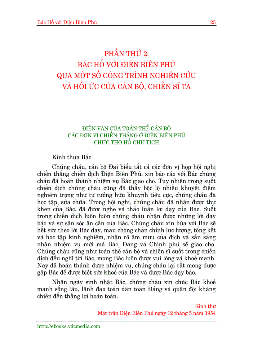 image for page Bác Hồ Với Điện Biên Phủ