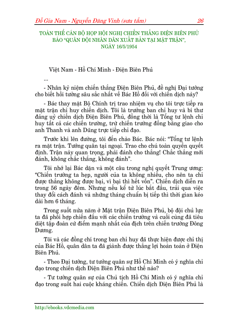 image for page Bác Hồ Với Điện Biên Phủ
