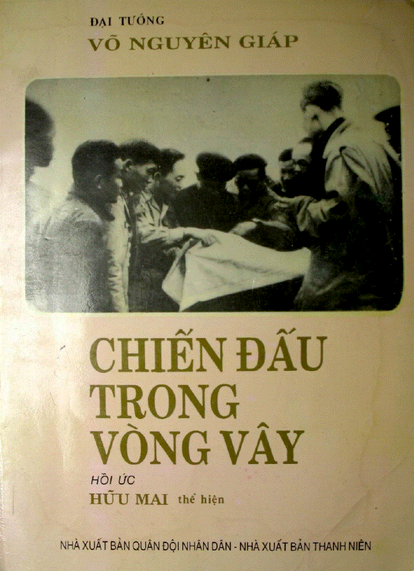 image for page Chiến đấu trong vòng vây