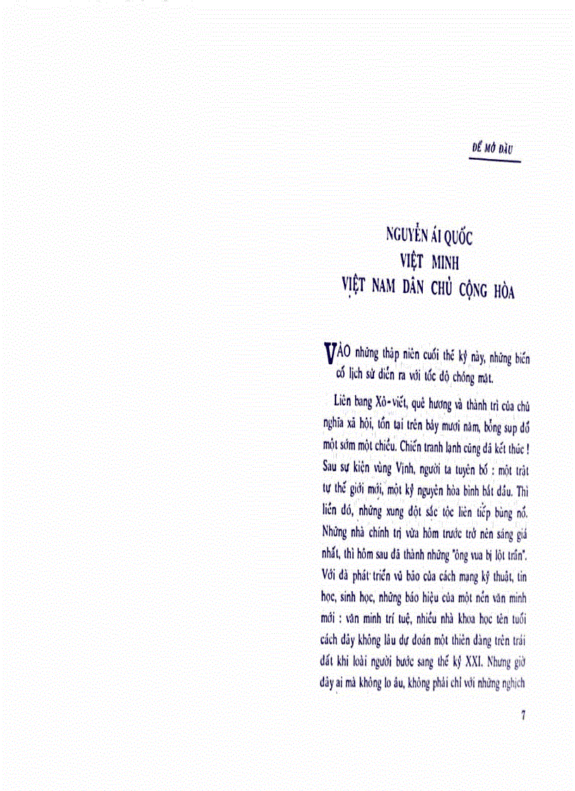 image for page Chiến đấu trong vòng vây