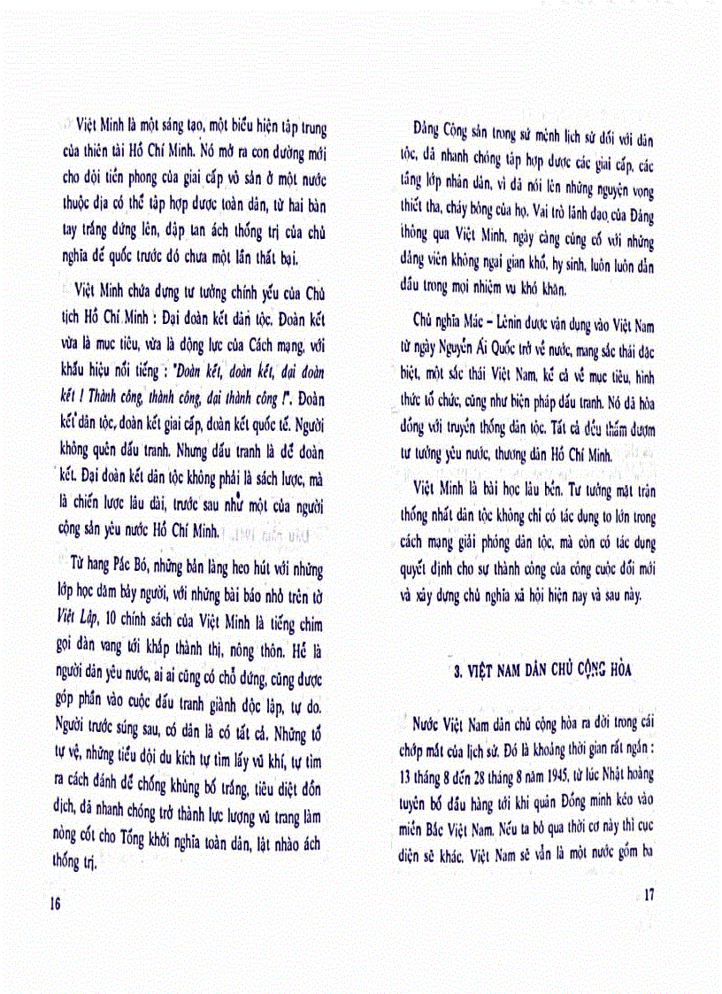 image for page Chiến đấu trong vòng vây