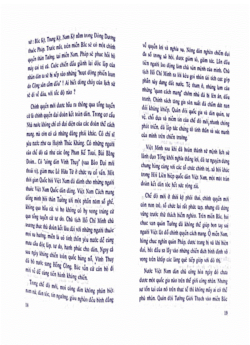 image for page Chiến đấu trong vòng vây