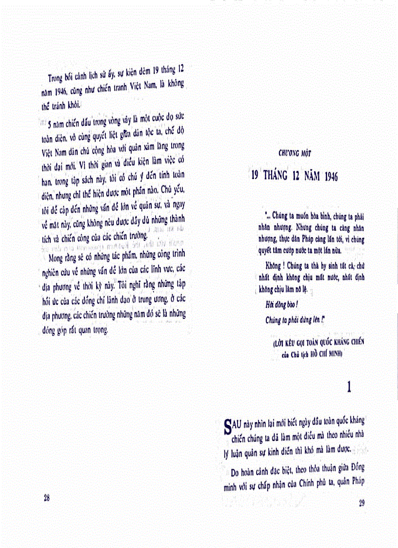 image for page Chiến đấu trong vòng vây