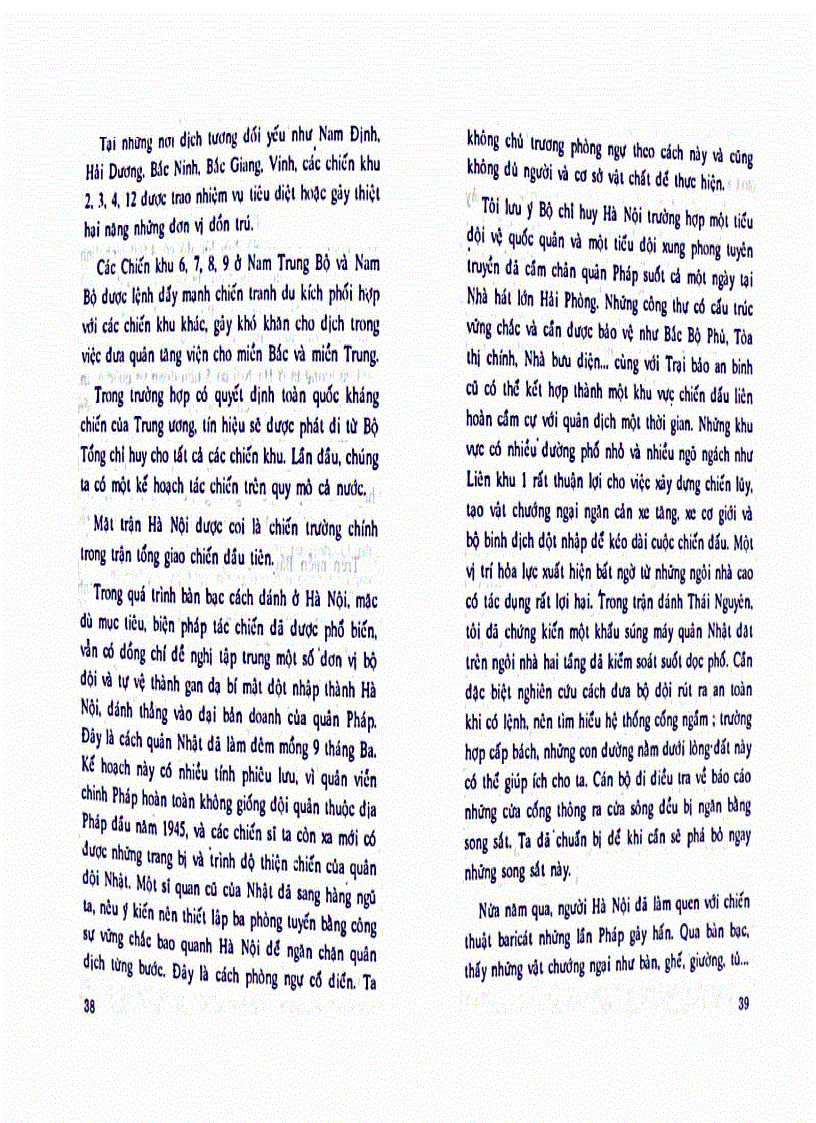 image for page Chiến đấu trong vòng vây