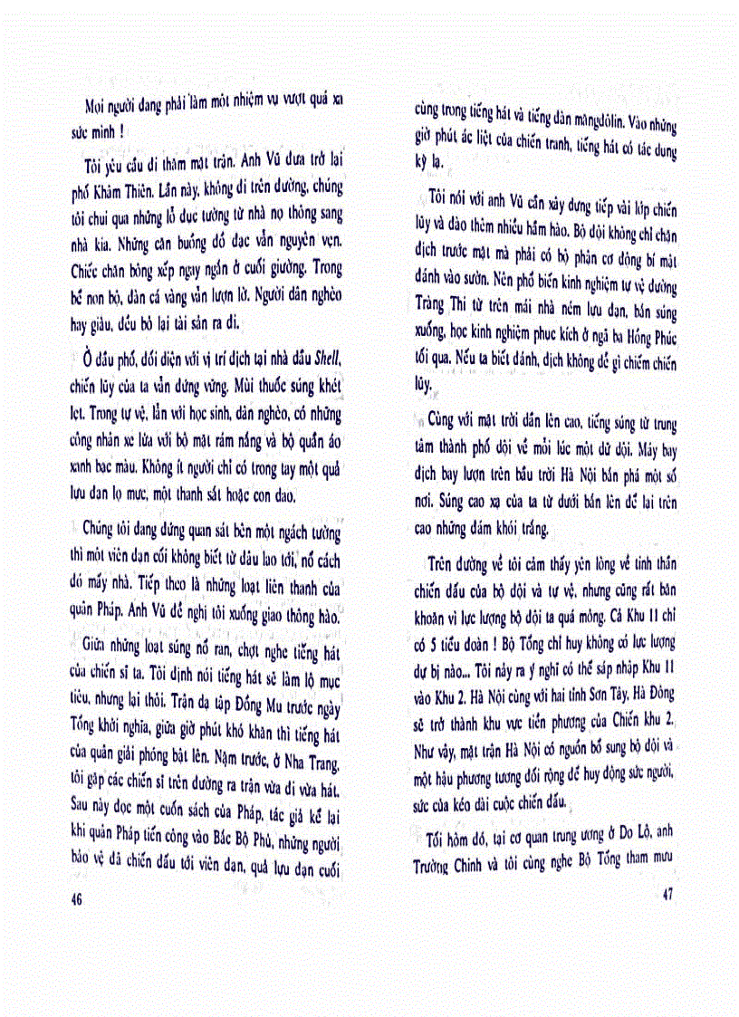 image for page Chiến đấu trong vòng vây