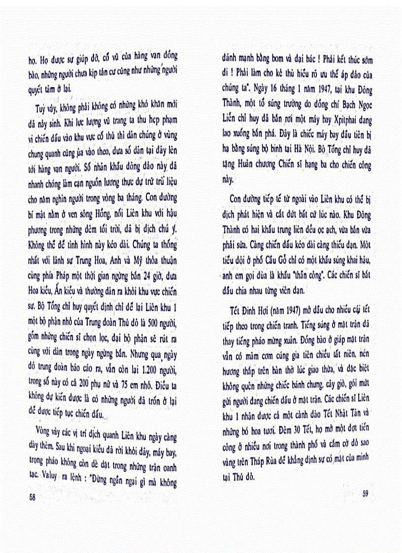 image for page Chiến đấu trong vòng vây