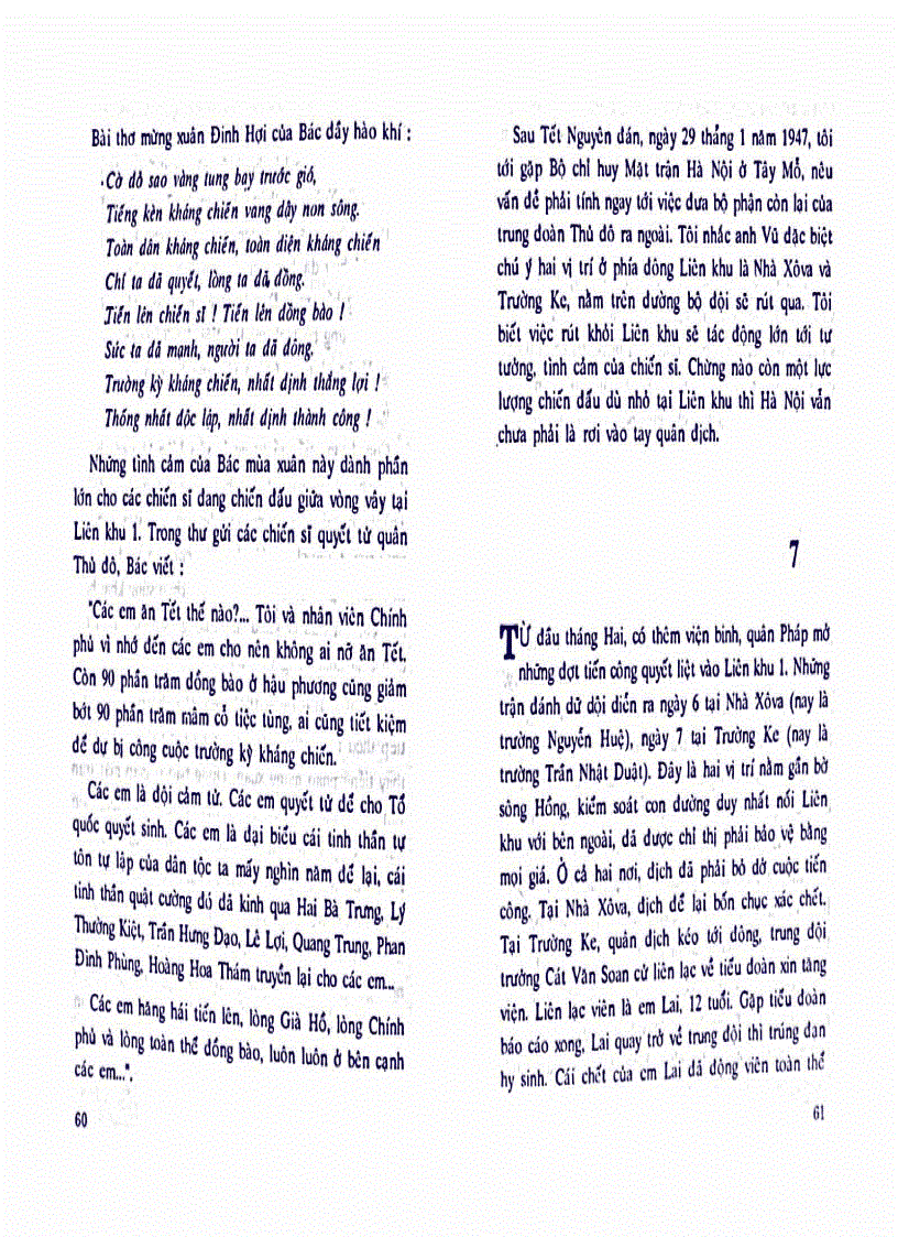 image for page Chiến đấu trong vòng vây