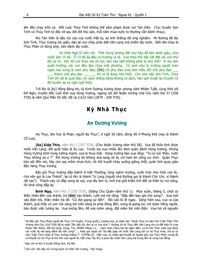 image for page Đại Việt Sử Ký Toàn Thư pdf