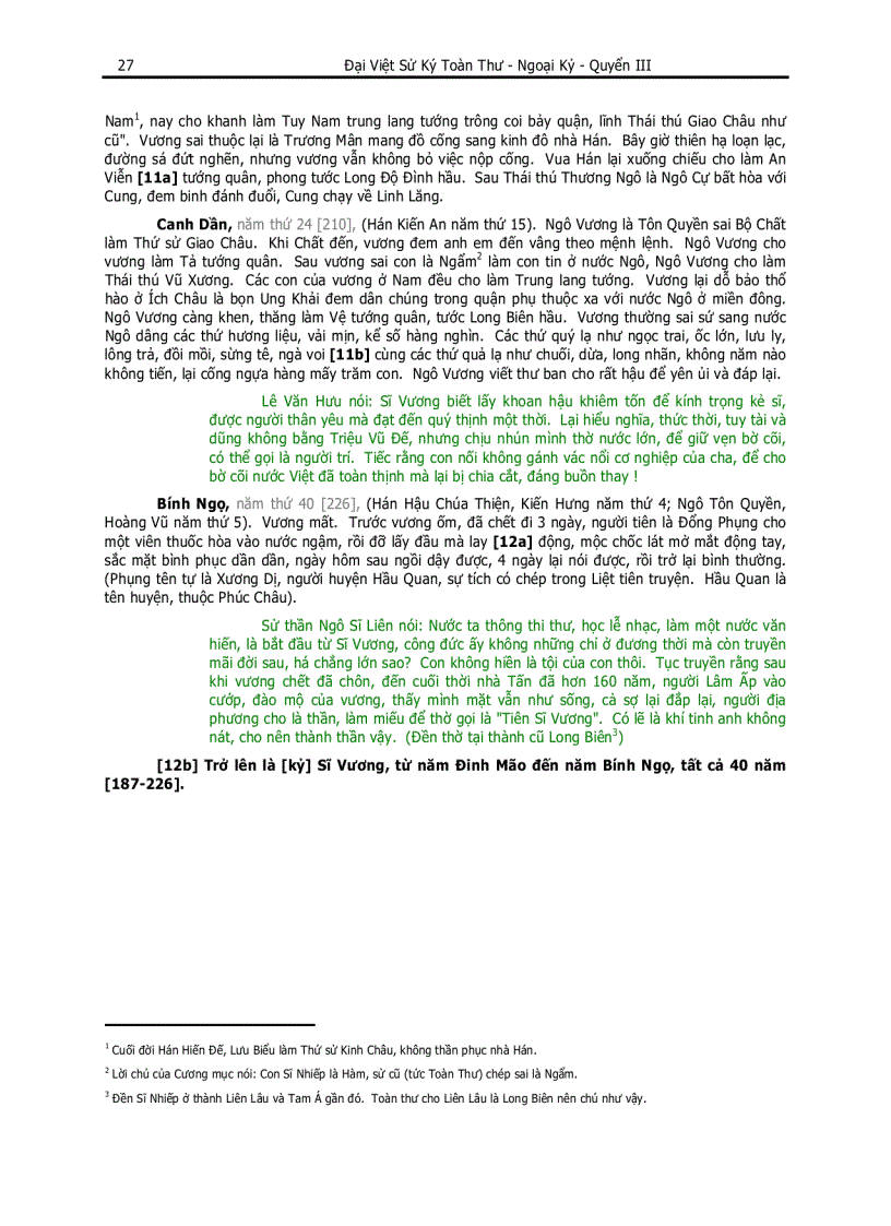 image for page Đại Việt Sử Ký Toàn Thư pdf