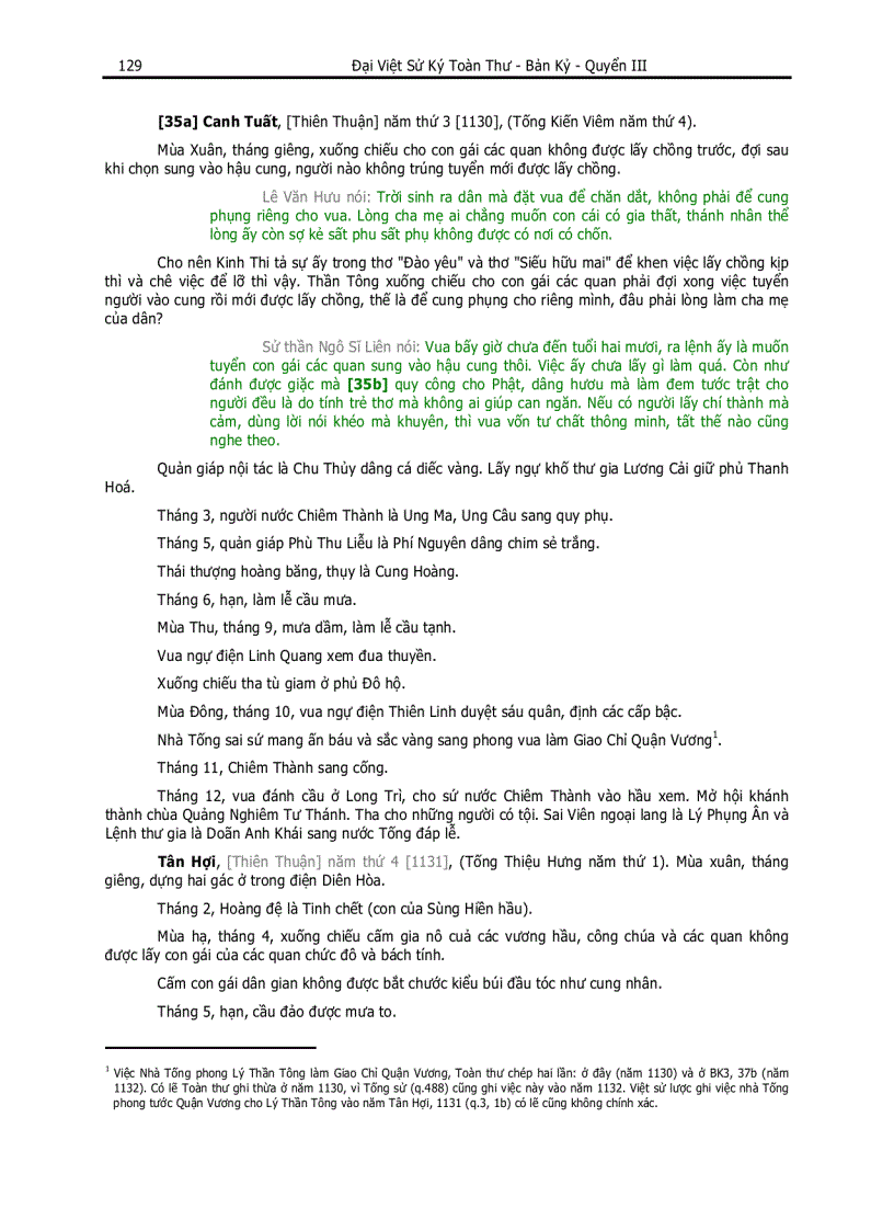 image for page Đại Việt Sử Ký Toàn Thư pdf