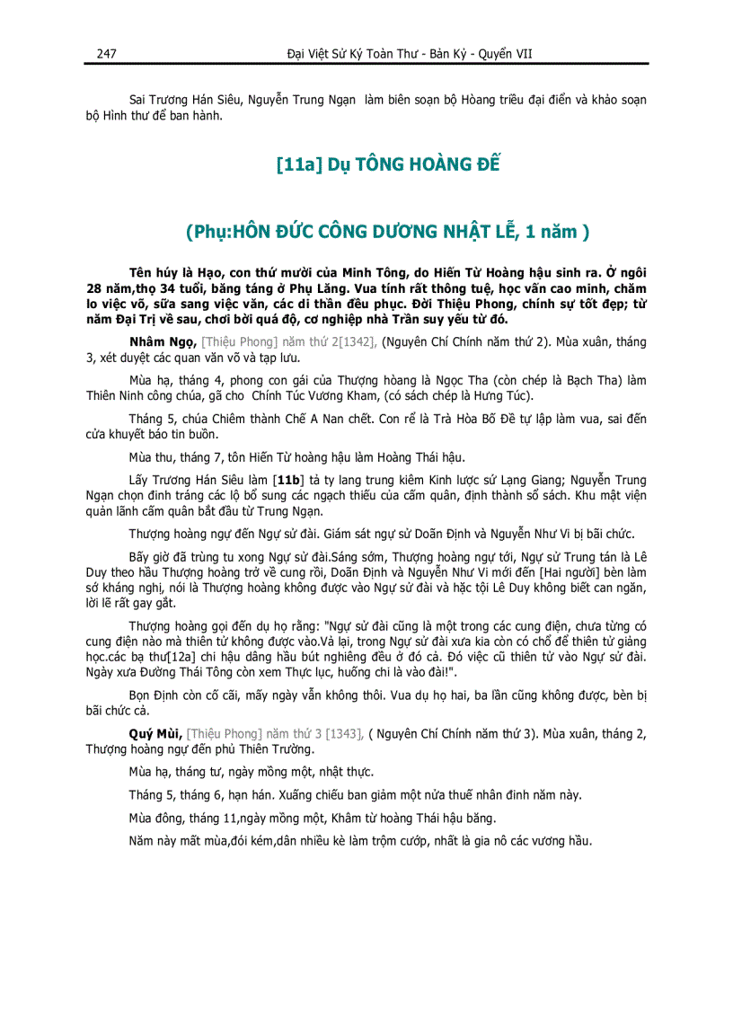 image for page Đại Việt Sử Ký Toàn Thư pdf