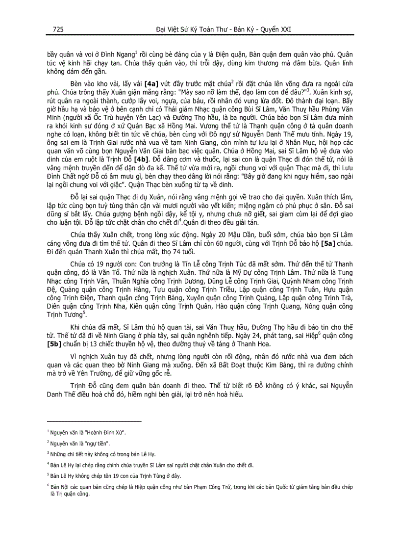 image for page Đại Việt Sử Ký Toàn Thư pdf