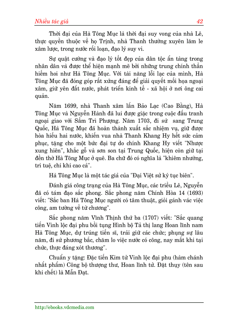 image for page Danh Nhân Đất Việt