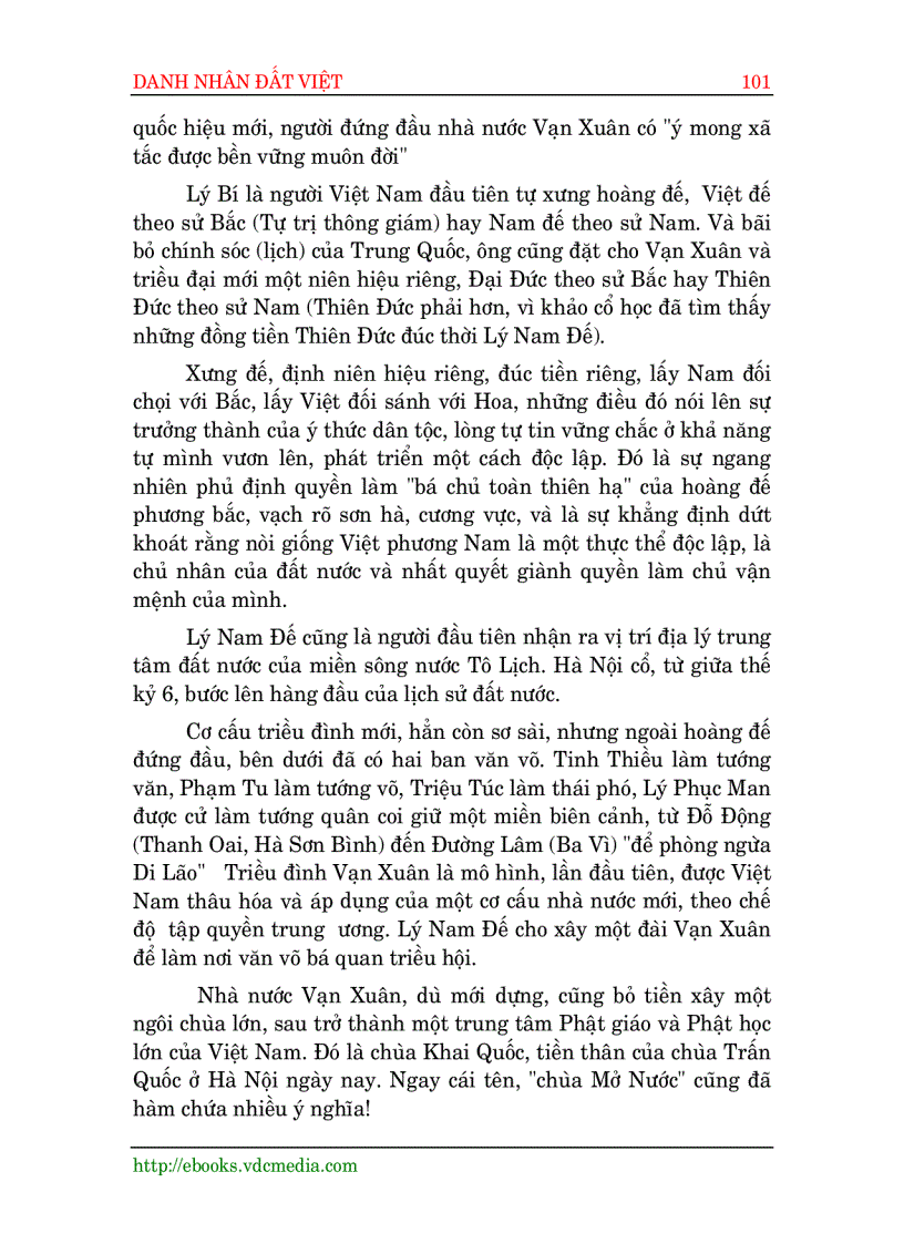 image for page Danh Nhân Đất Việt