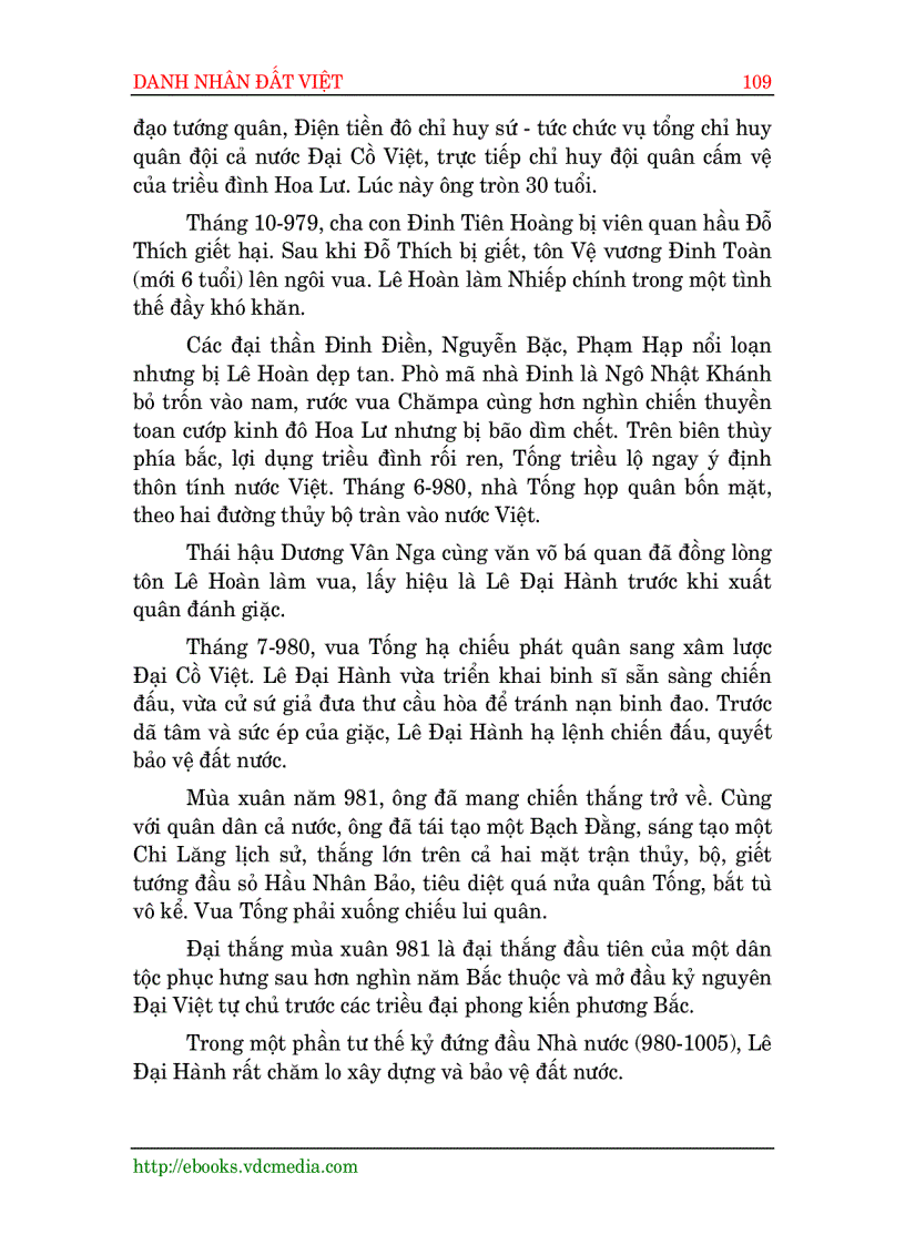 image for page Danh Nhân Đất Việt