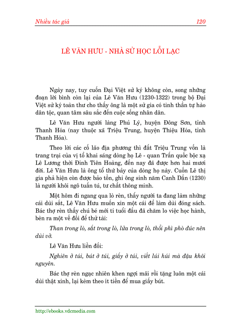 image for page Danh Nhân Đất Việt