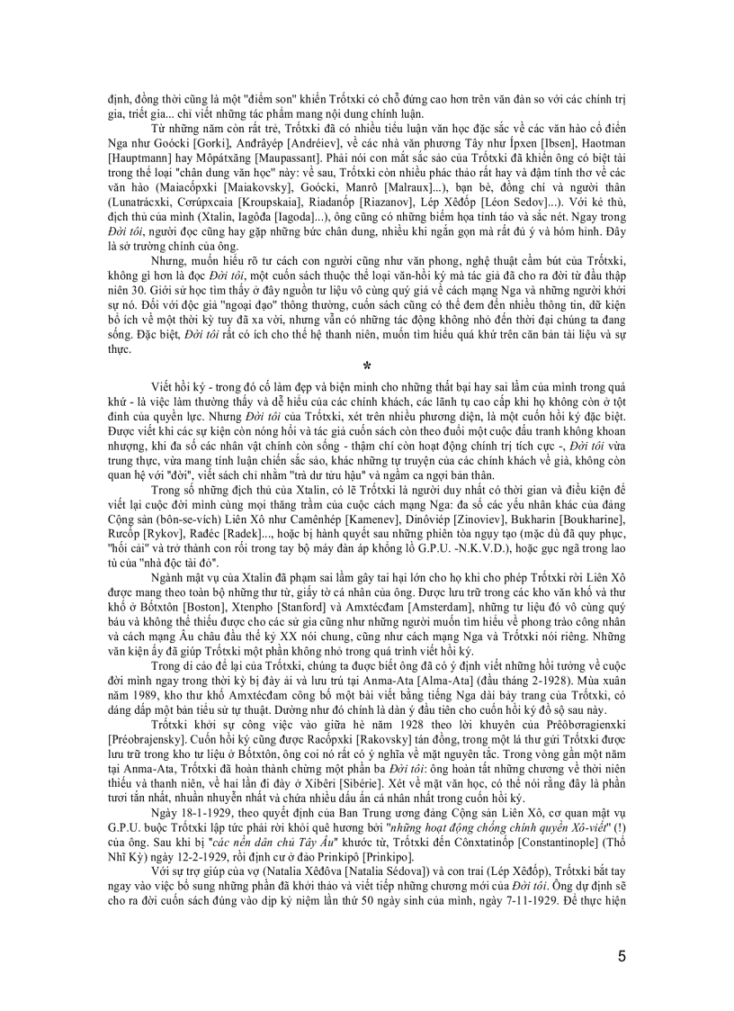 image for page Đời Tôi 1