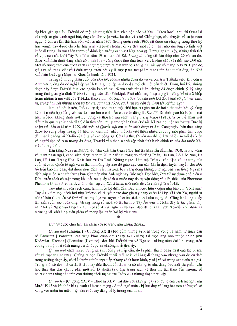 image for page Đời Tôi 1