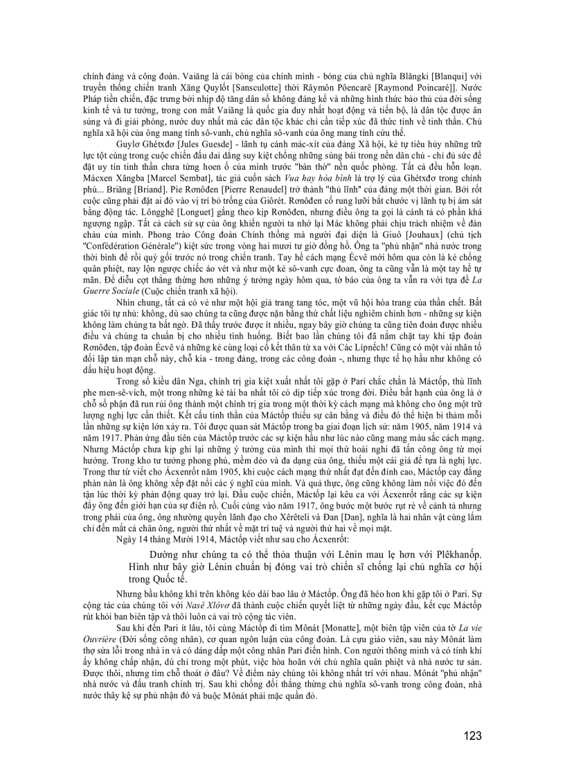 image for page Đời Tôi 1