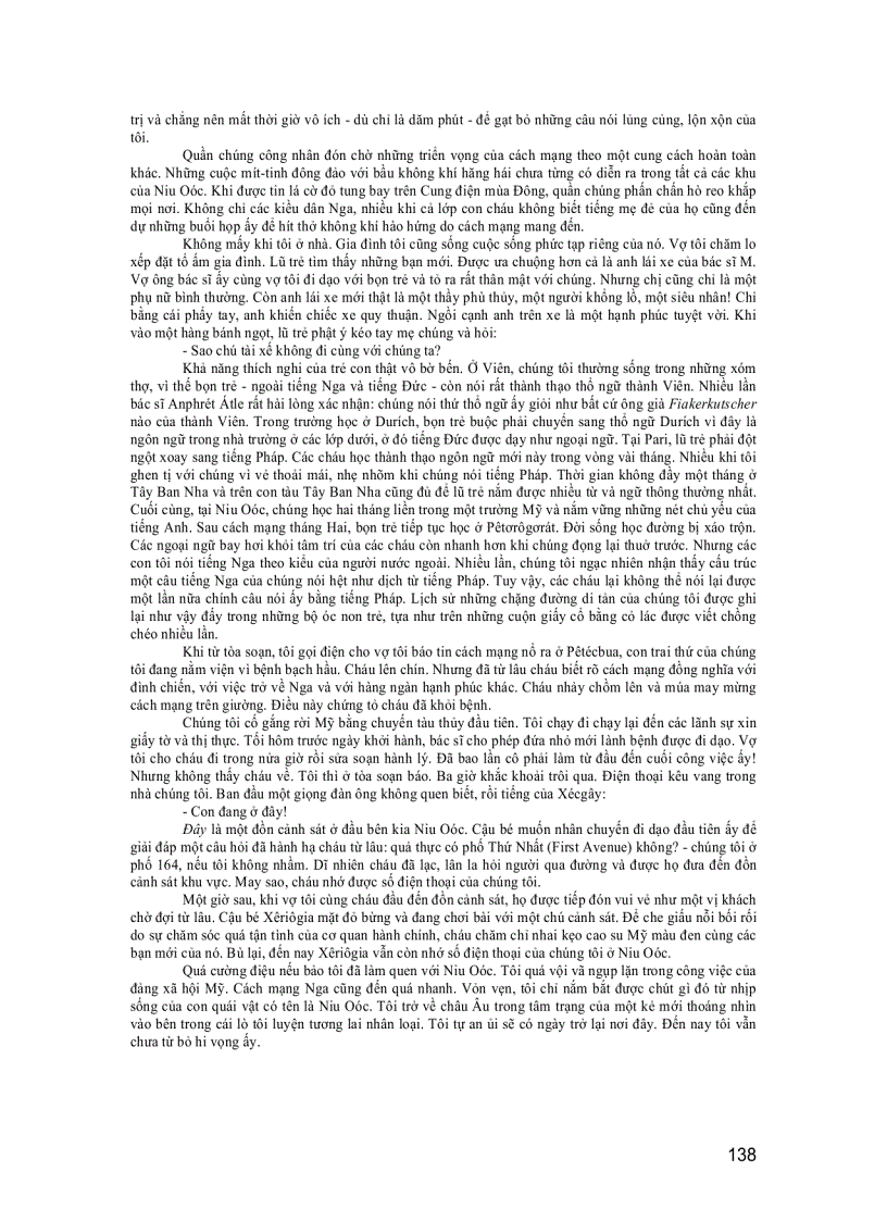 image for page Đời Tôi 1