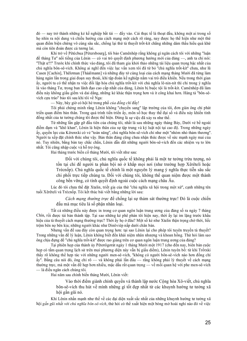 image for page Đời Tôi 1