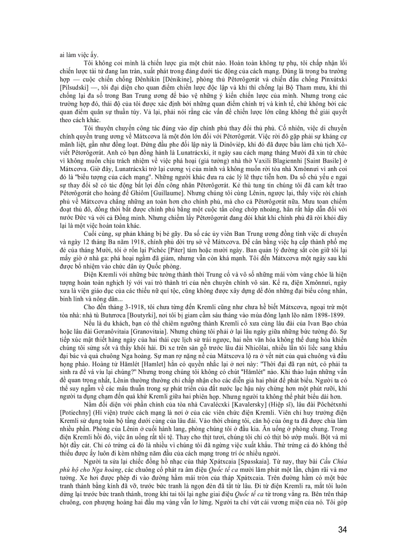 image for page Đời Tôi 1