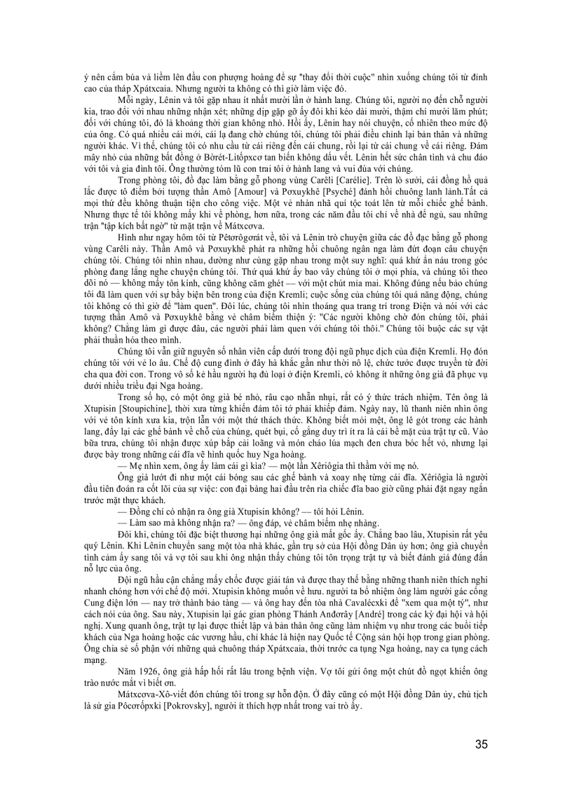 image for page Đời Tôi 1