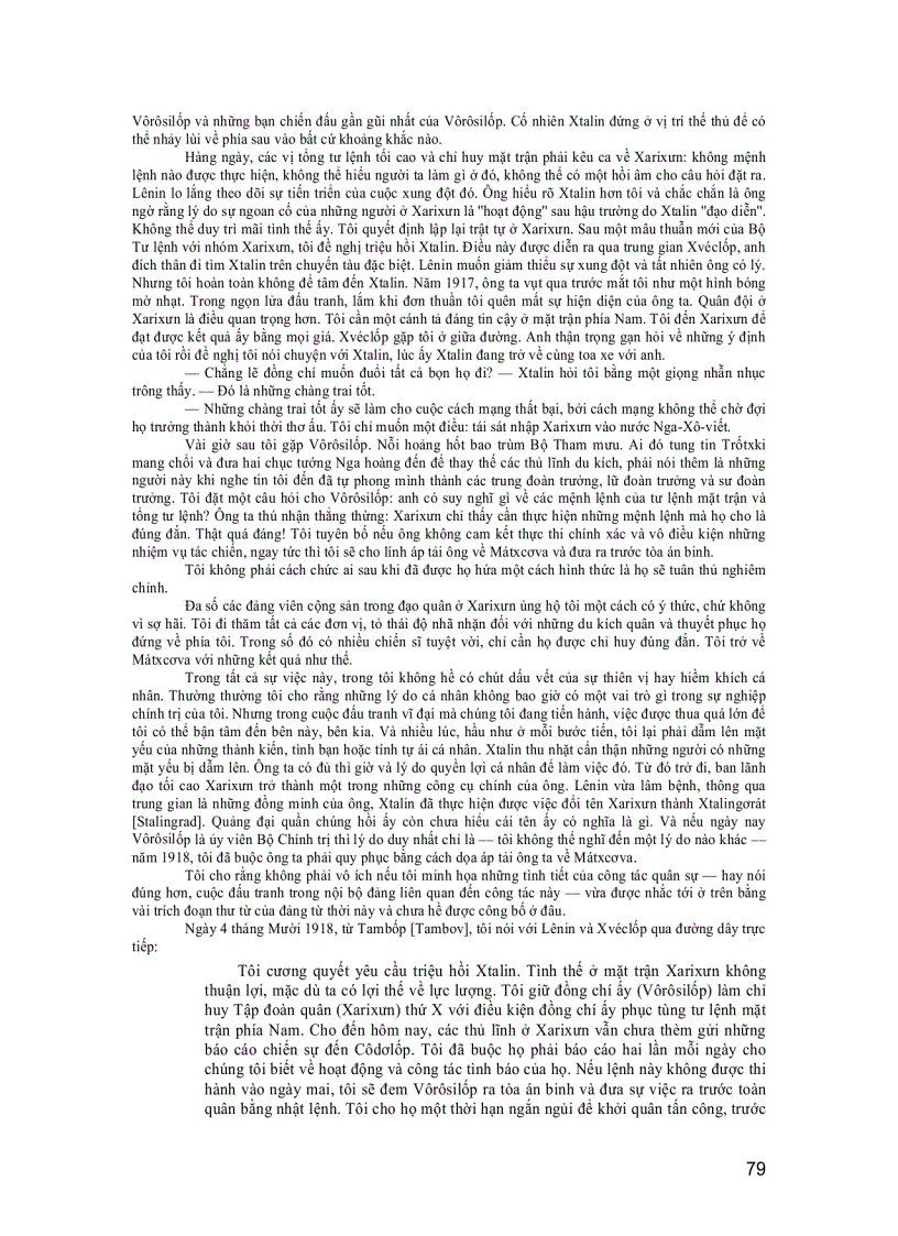 image for page Đời Tôi 1