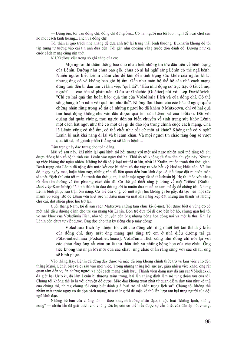 image for page Đời Tôi 1