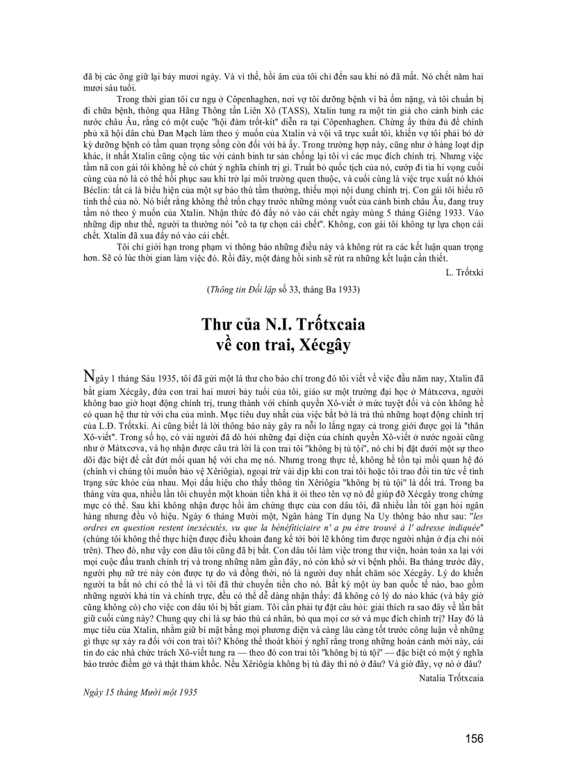 image for page Đời Tôi 1