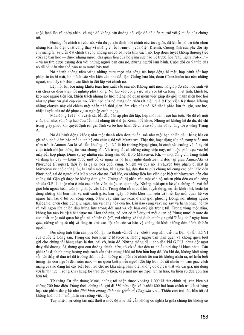 image for page Đời Tôi 1