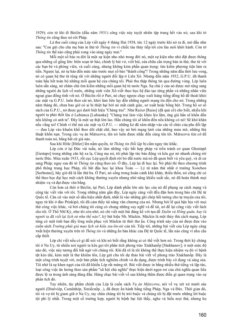 image for page Đời Tôi 1