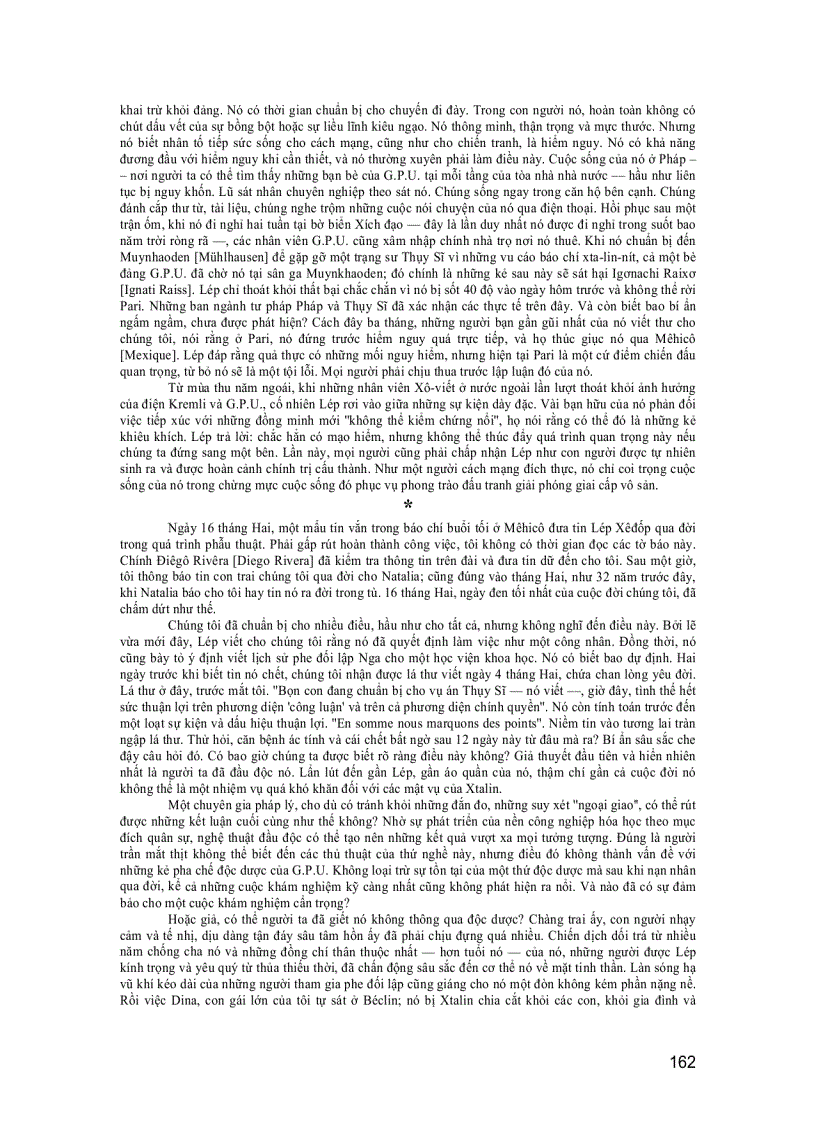 image for page Đời Tôi 1