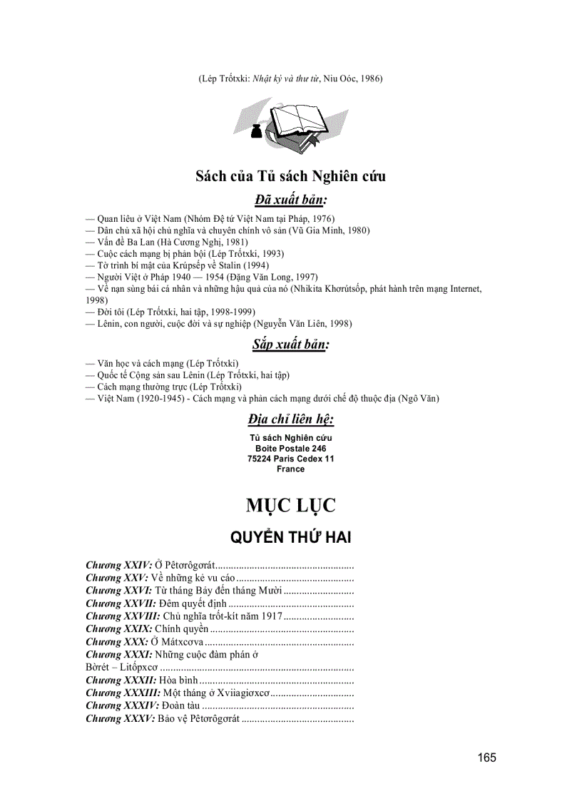 image for page Đời Tôi 1