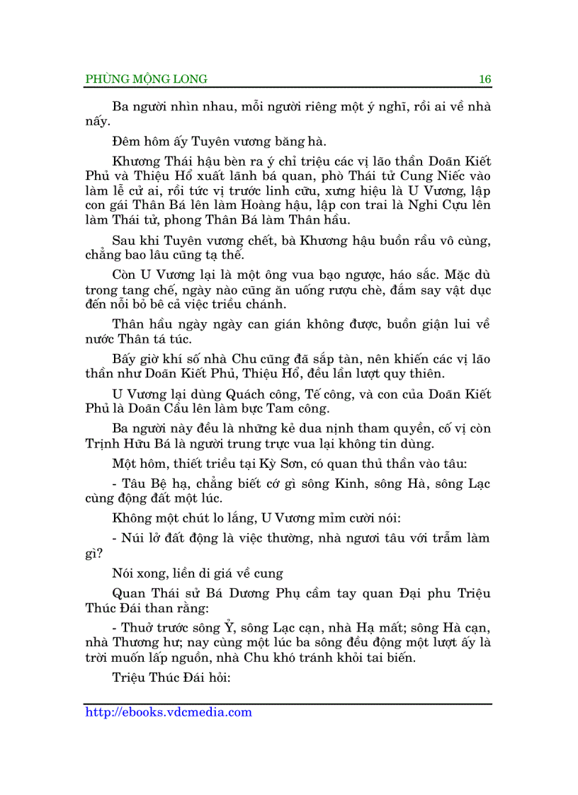 image for page Đông Chu Liệt Quốc