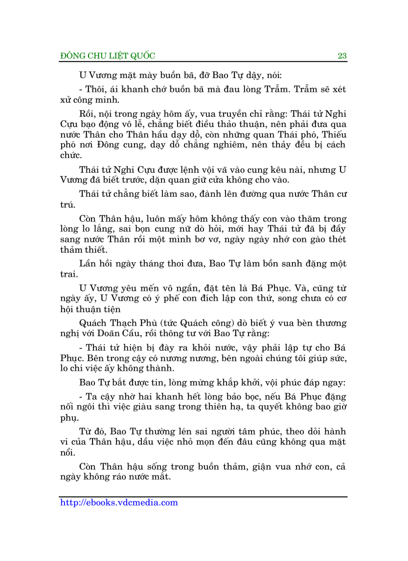 image for page Đông Chu Liệt Quốc