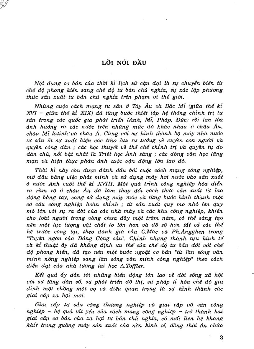 image for page Giáo trình lịch sử thế giới cận đại