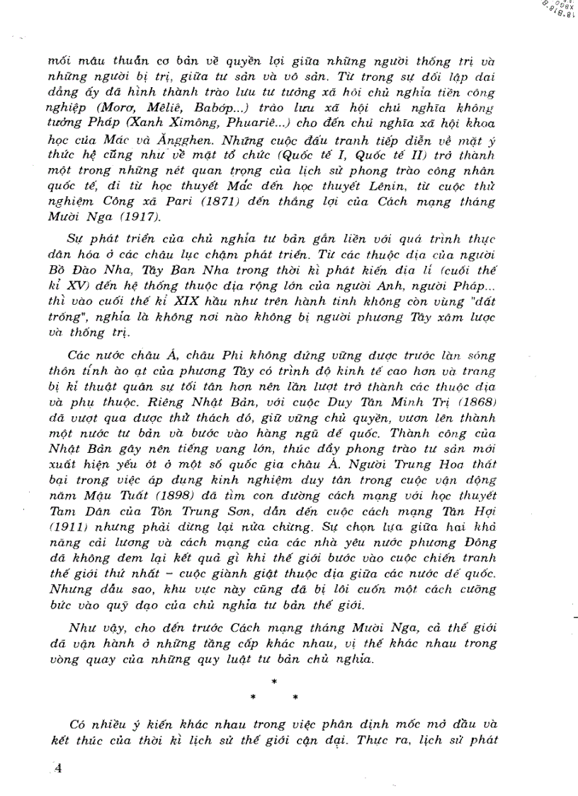 image for page Giáo trình lịch sử thế giới cận đại