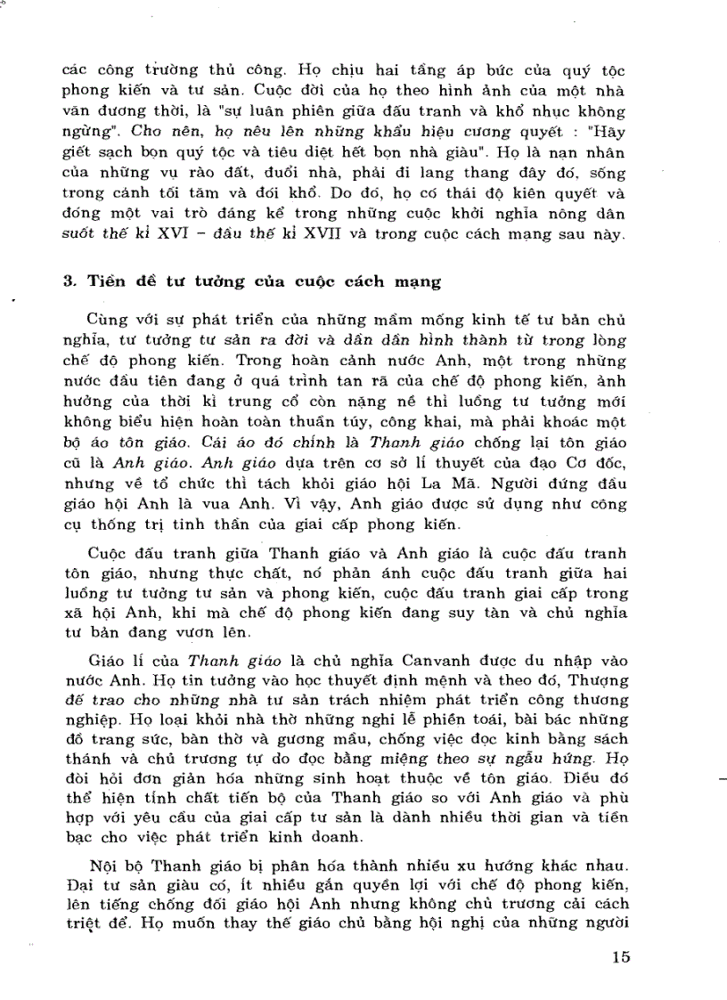 image for page Giáo trình lịch sử thế giới cận đại