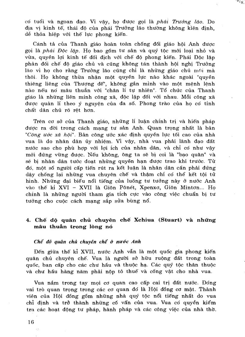 image for page Giáo trình lịch sử thế giới cận đại