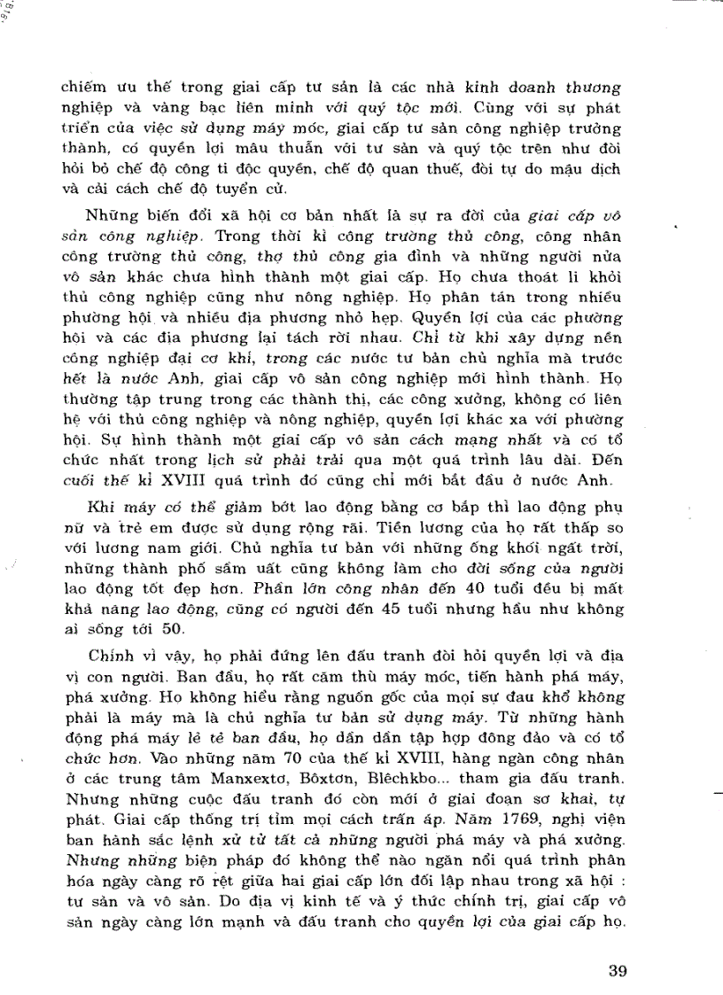 image for page Giáo trình lịch sử thế giới cận đại