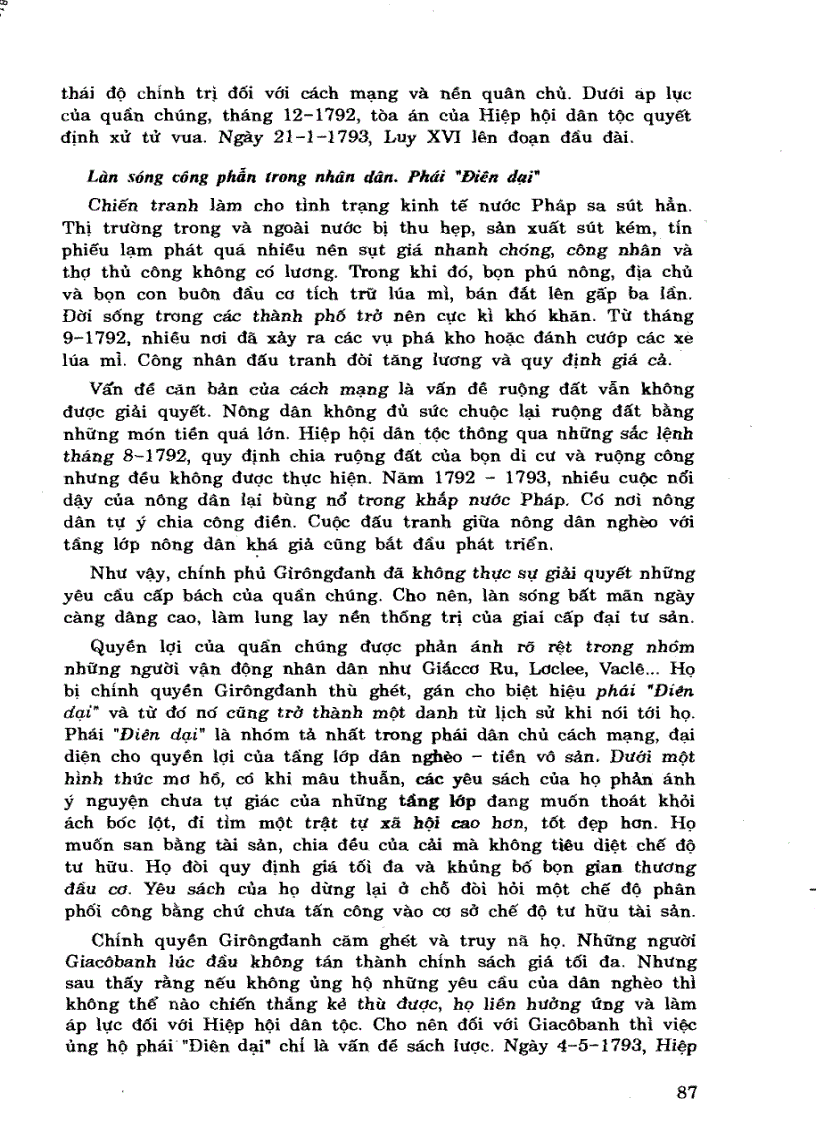 image for page Giáo trình lịch sử thế giới cận đại