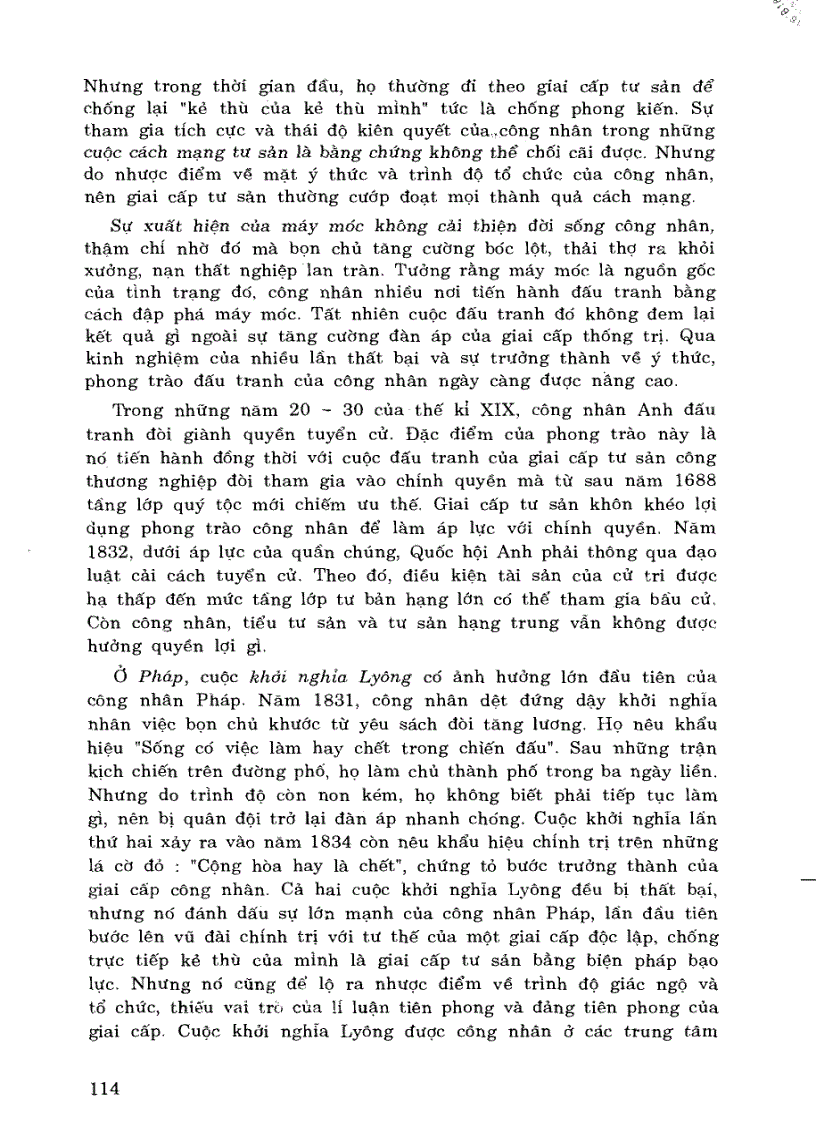 image for page Giáo trình lịch sử thế giới cận đại