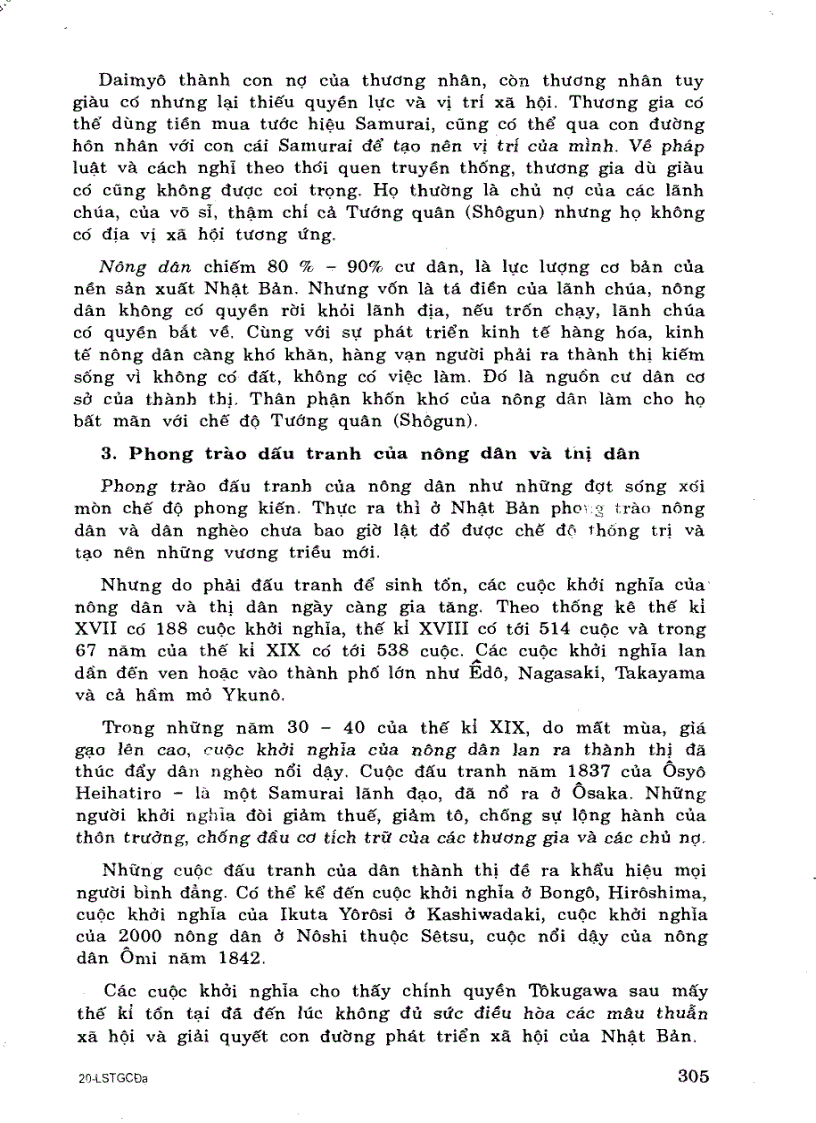 image for page Giáo trình lịch sử thế giới cận đại